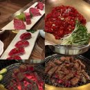 창원 상남동 소고기 맛집 ‘우등한우’ 회식 장소 추천 후기