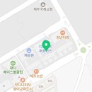 스피드 코인노래연습장 이미지