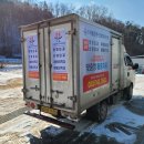 에스엠신경외과의원 이미지