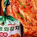 땅끝마을농장 이미지