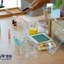 힐링천연비누 이미지