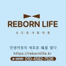 풍유2통 이미지