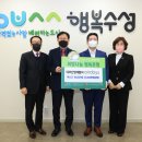 대우산업개발㈜ 이미지