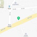 제주다올공인중개사사무소 이미지