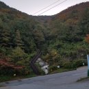 진악산 이미지