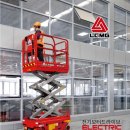 한국렌탈(주) 이미지