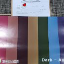 가을 퍼스널컬러에 맞게 스타일링 이미지