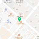 서리단내과의원 이미지