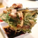 광교호수초 이미지