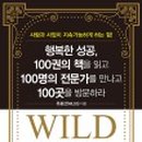 세기이펙트 네이버블로그