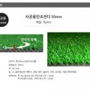 풍기인조 네이버블로그