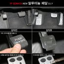 신내동-032 Daum카페