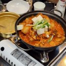마미묵은지찜 | 대구 마미묵은지찜, 밥도둑이 따로없는 율하동 밥집