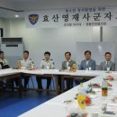 사군자교실 이미지