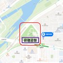 전원파크장 이미지