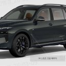 제트라인모터스 이미지