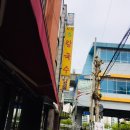 일신참칼국수 이미지