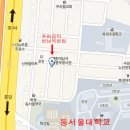 수정빌리지 이미지