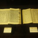 김시습기념관 이미지