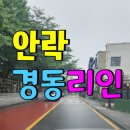 충렬대로446번길 이미지