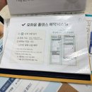 댄스스포츠 중급(야간) | [폴댄스] 폴댄스 무료체험하고 등록한 후기 초보자 복장, 등록 비용까지ㅣ오하운폴댄스 노원점