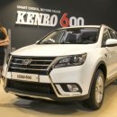 중한정비 이미지