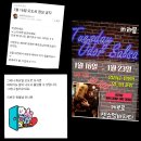 오도르 이미지