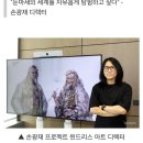 2027년 출시 목표인 '눈물을 마시는 새' 게임 컨셉아트 모음 이미지