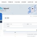 (주)크린오투 이미지
