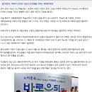 지젤무용학원 이미지