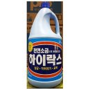 546 쇼핑하우