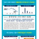 은계시티넘버K 이미지