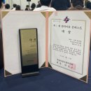 홍익한의원 이미지