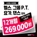 당곡3로 이미지