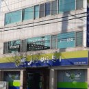 싱글벙글선산점 네이버블로그