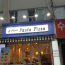 윤쿠치나