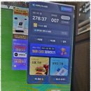 몬스터PC방 이미지