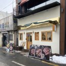 경양카츠전주 | 전주 경양카츠전주객사점 후기 ::겉바속촉촉야들 돈카츠맛집인정!