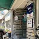 320(서문교회 주변) | 대구 3대 돈까스 맛집 서문시장 경양식돈까스 미림돈까스