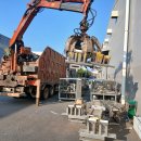 주 씨앤투스 유리.기계. 칸막이철거현장 이미지