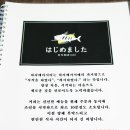 마시타 이미지