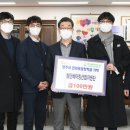 영주시청 이미지