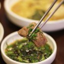 방천식당 네이버블로그