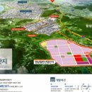 창녕공인중개사사무소 이미지