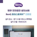 이투스수학학원 이미지