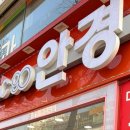 DC90안경 네이버블로그