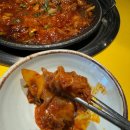 한상 뚝딱 이미지