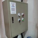 인애요양병원 이미지