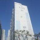 양지중학교 버스정류장 이미지