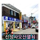 사랑방열쇠